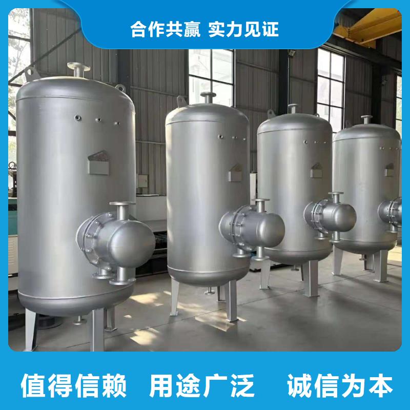 立式承壓水箱承諾守信輝煌值得信賴