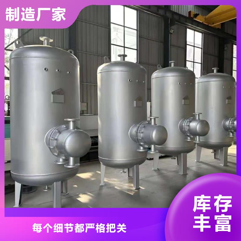 承壓保溫水箱全國發(fā)貨輝煌