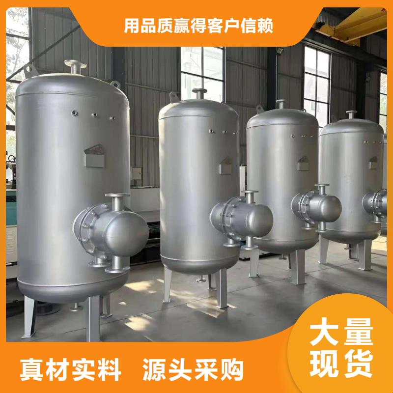 承壓保溫水箱生產輝煌承壓水箱