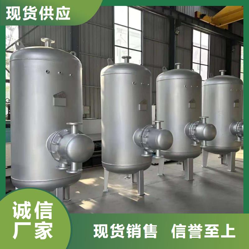 立式儲(chǔ)水罐生產(chǎn)輝煌承壓水箱