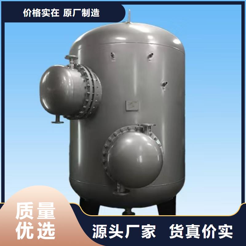 不銹鋼承壓保溫水箱貨源輝煌