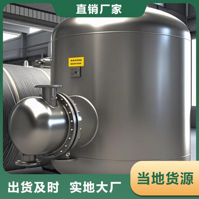 保亭縣熱水貯水罐信息輝煌品牌