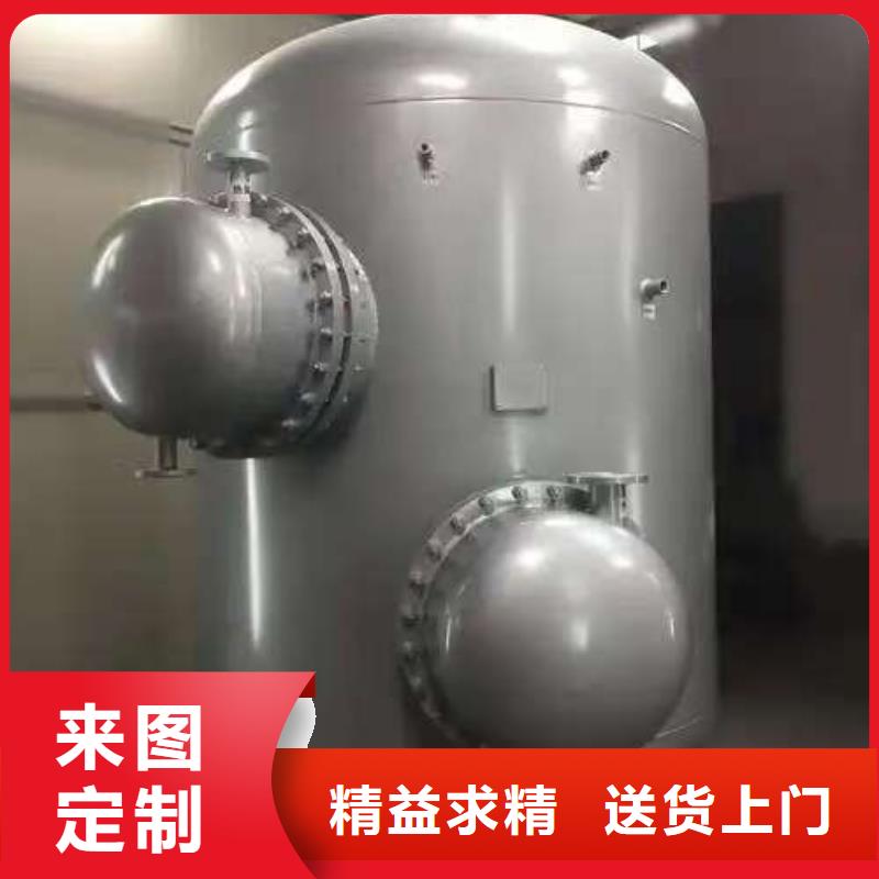 立式儲水罐誠信企業(yè)輝煌承壓水箱