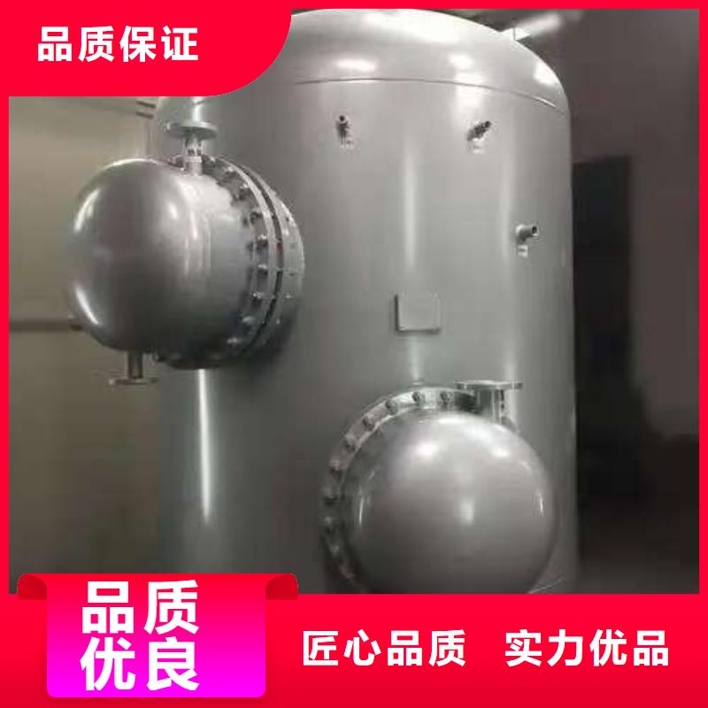 不銹鋼承壓保溫水箱品質(zhì)過關(guān)輝煌