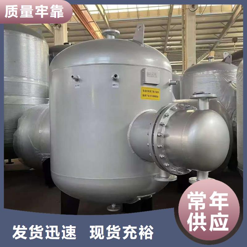 立式承壓罐貨源輝煌承壓罐
