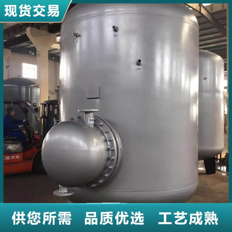 瓊中縣立式承壓水罐廠家供應(yīng)輝煌