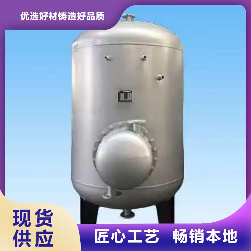 承壓保溫水箱貨源輝煌承壓水箱