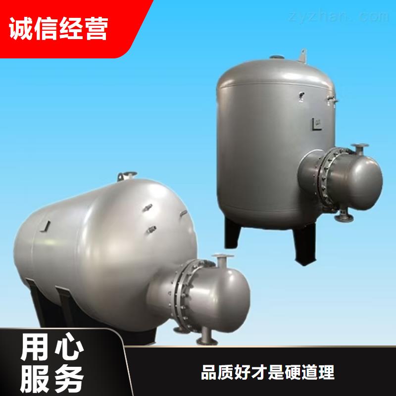 承壓保溫水箱規(guī)格齊全輝煌