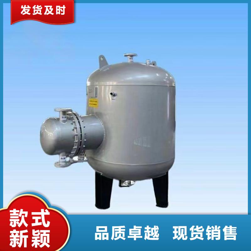 不銹鋼承壓水箱按需定制輝煌