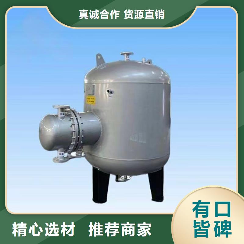 立式承壓水箱承諾守信輝煌值得信賴