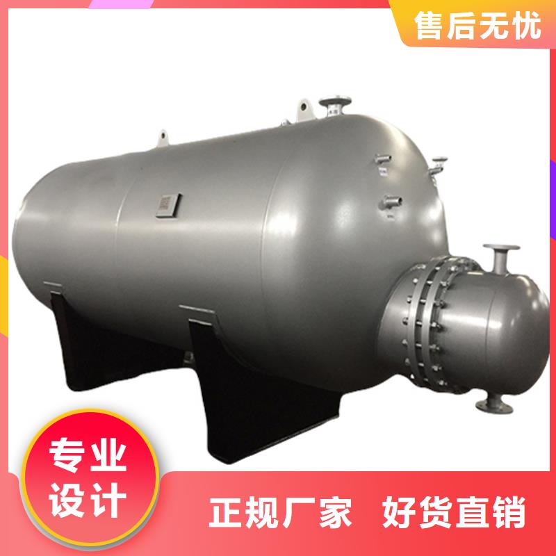 立式承壓水箱信賴輝煌值得信賴