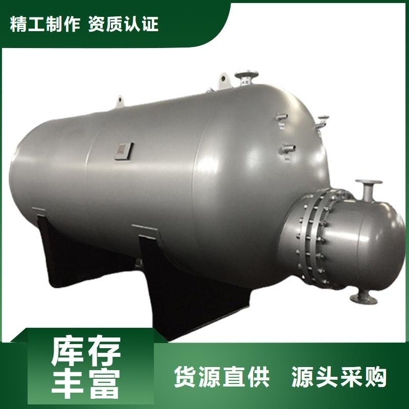 不銹鋼承壓水箱直供廠家輝煌