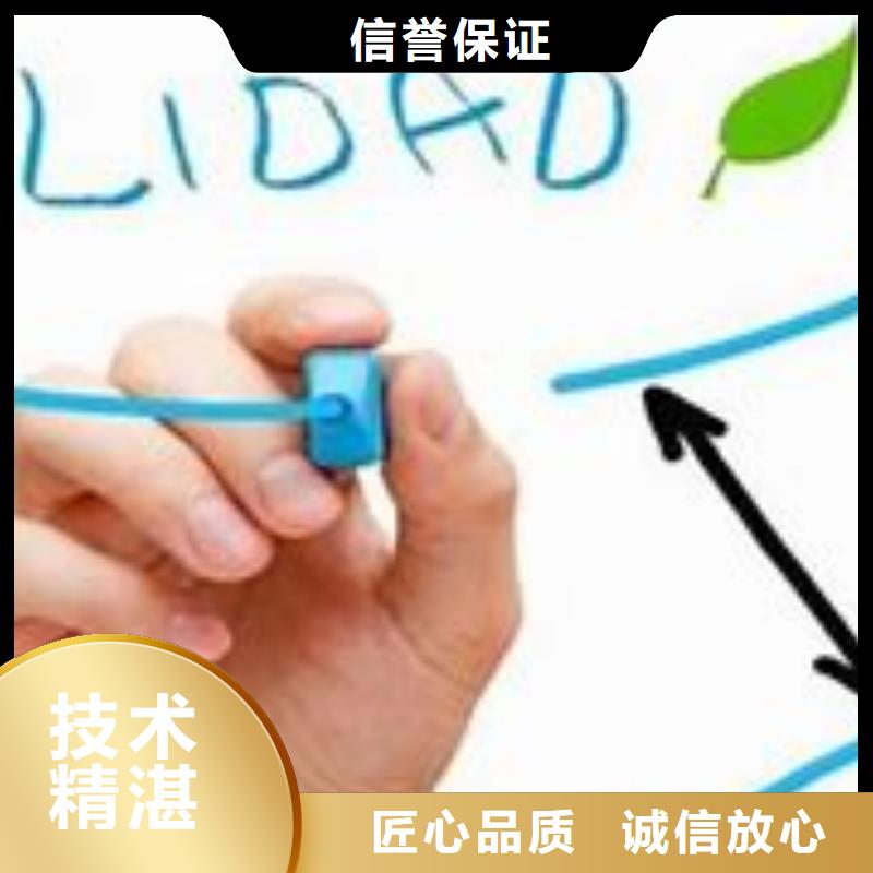 洪雅ISO9000体系认证审核简单