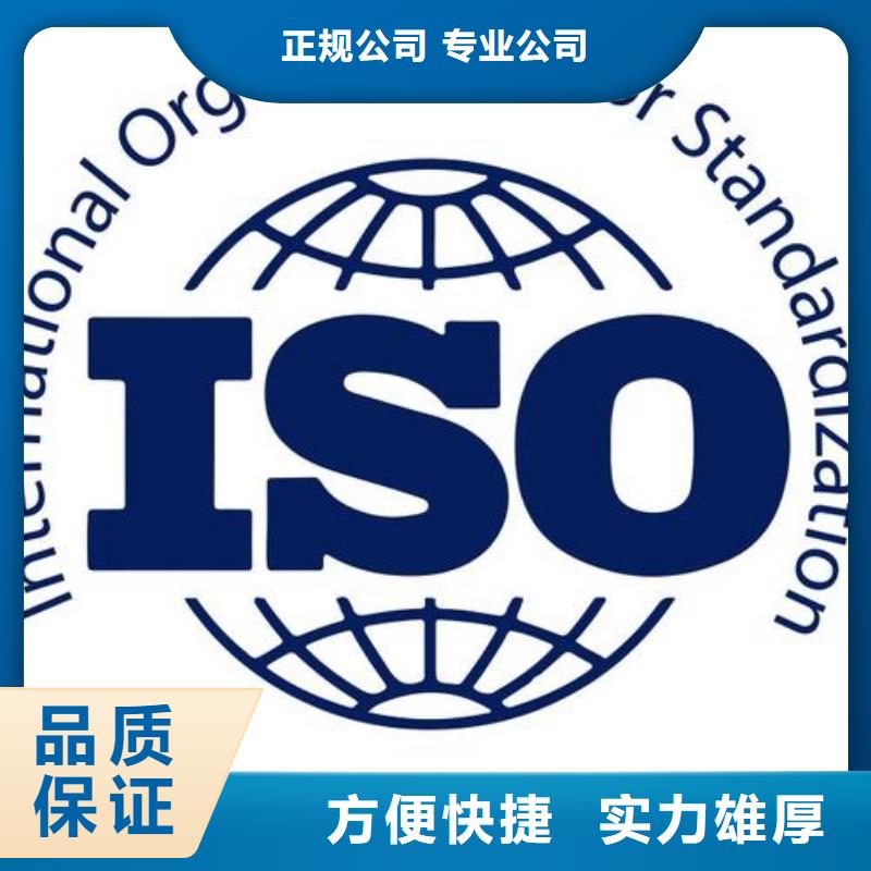 ISO13485认证公司有几家