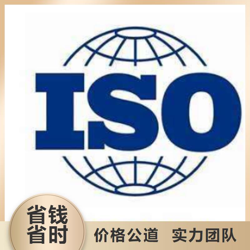 ISO13485认证,知识产权认证/GB29490技术比较好