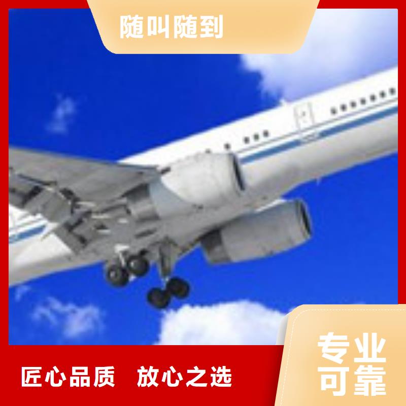 AS9100认证实力商家