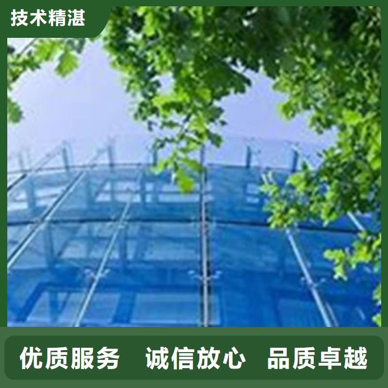 ISO14064认证ISO13485认证品质卓越