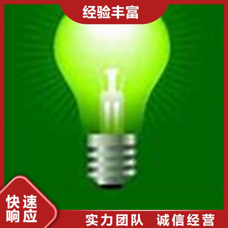 ISO50001认证,HACCP认证价格低于同行