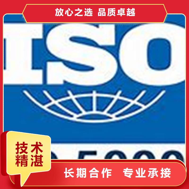 ISO50001能源认证有补贴