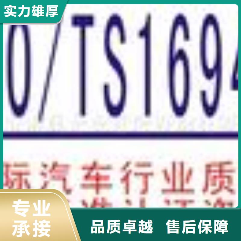 ESD防静电体系认证知识产权认证/GB29490案例丰富