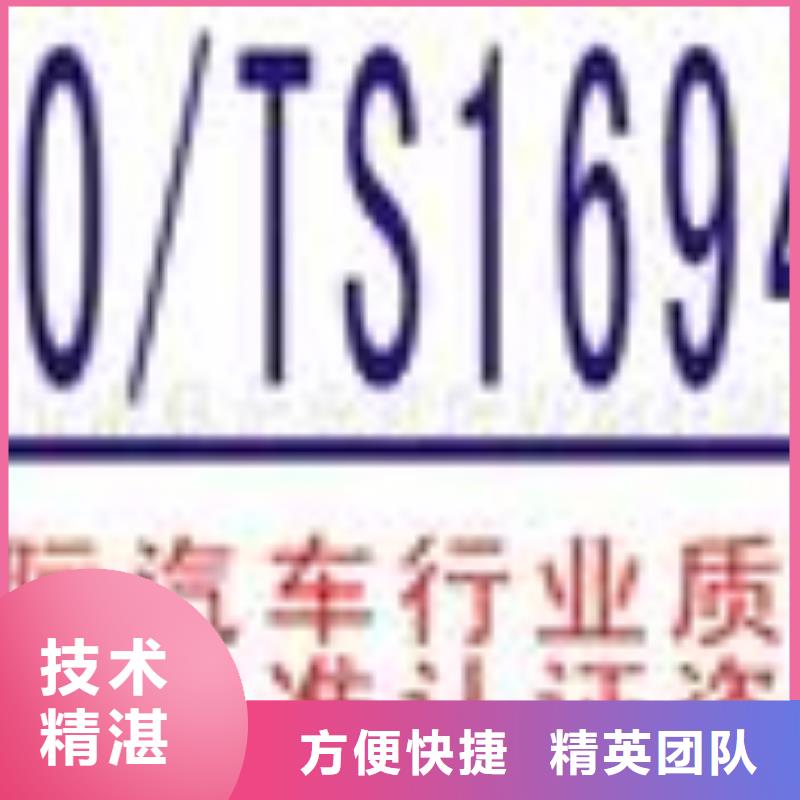 ESD防静电体系认证ISO13485认证价格美丽