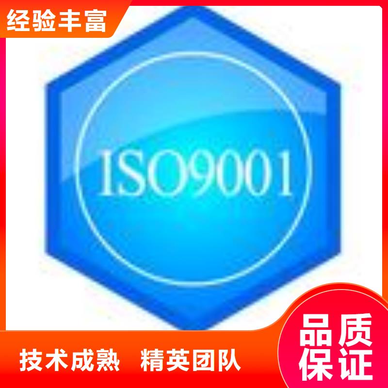 ESD防静电体系认证AS9100认证实力公司