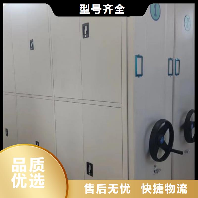 零售多少錢【澤信】智能檔案柜