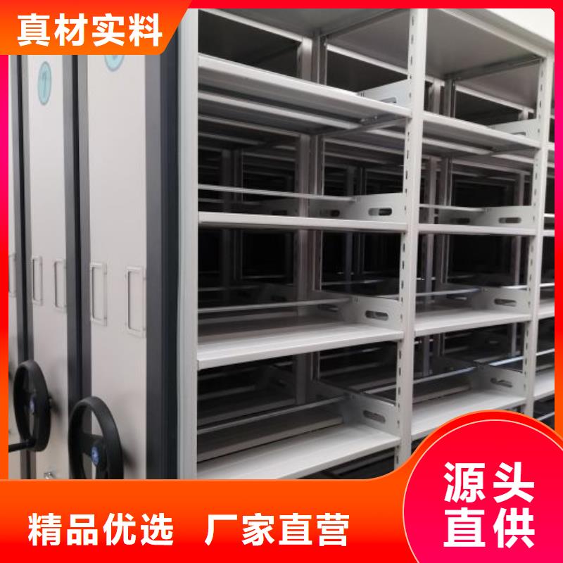 零售多少錢【澤信】智能檔案柜