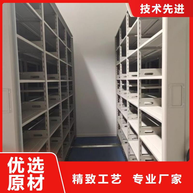 评价好的【泽信】样品密集架