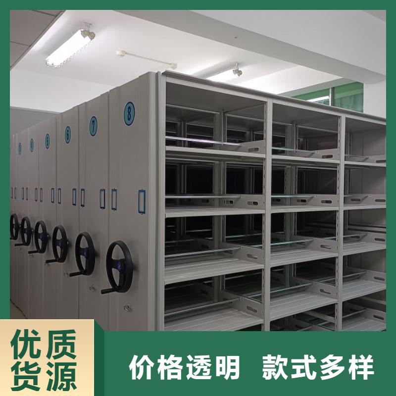 產(chǎn)品性能發(fā)揮與失效【澤信】檔案保管密集柜