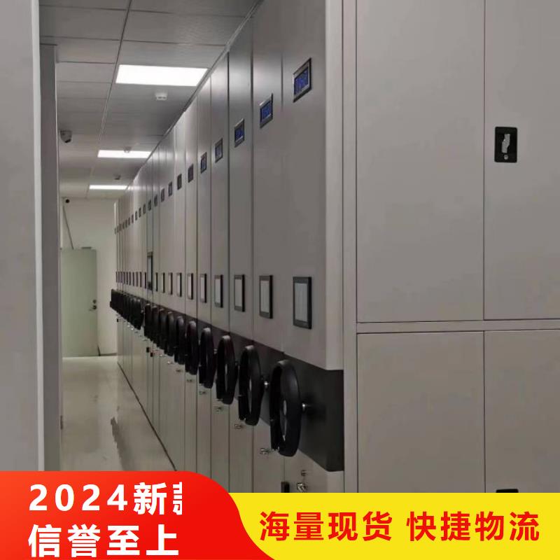 切片密集柜近行情