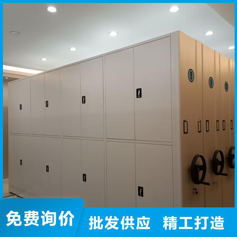 产品的选用原则有哪些【泽信】三沙市城建档案管理密集架