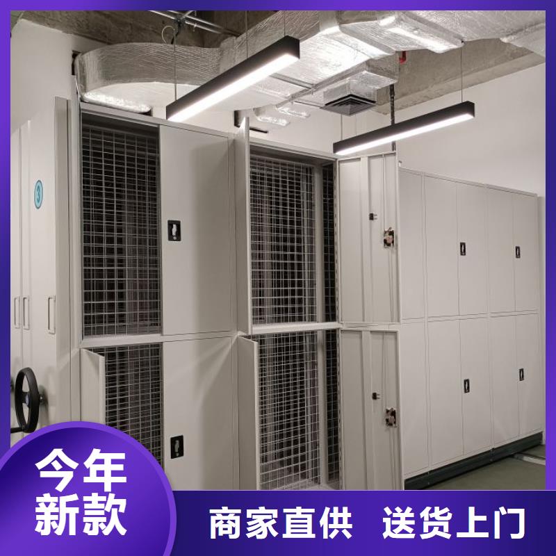 常见故障及处理方法【泽信】三沙市智能型电动密集架