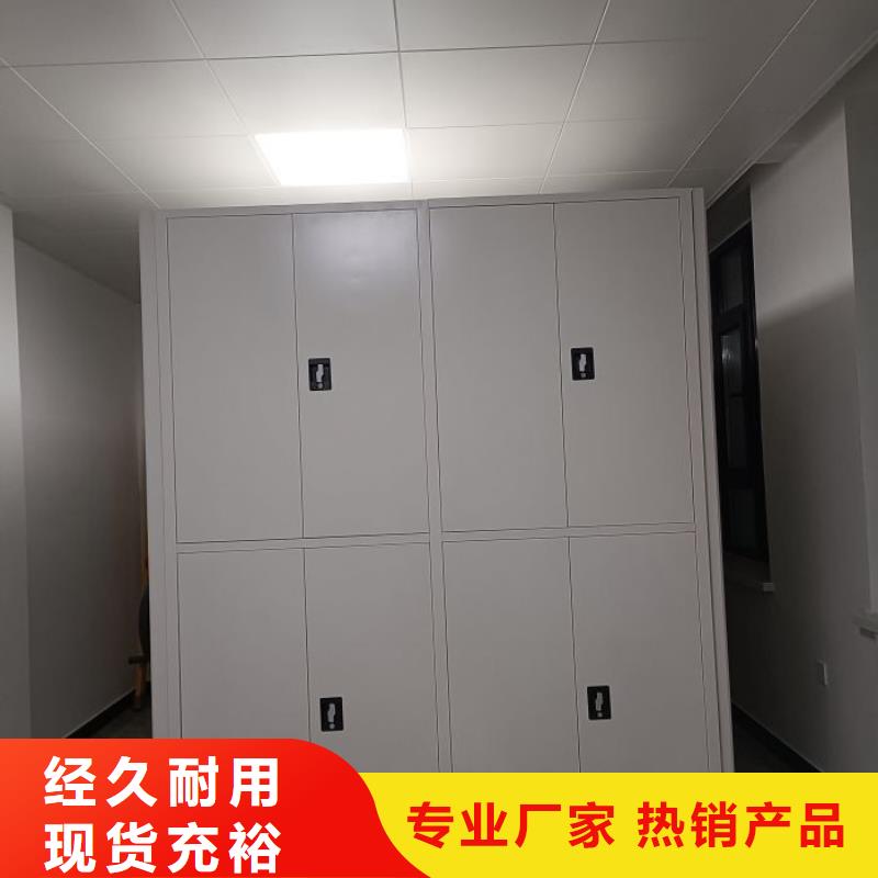 2025新報價【澤信】手動型密集架