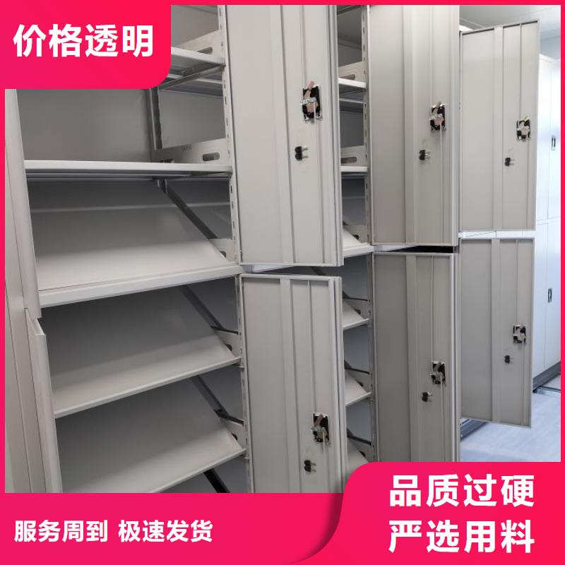 采購密集手搖移動書柜必看-價格低