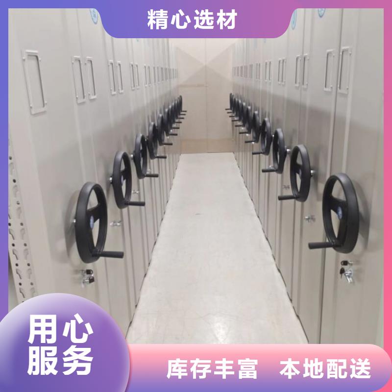 報價單【澤信】油畫密集柜