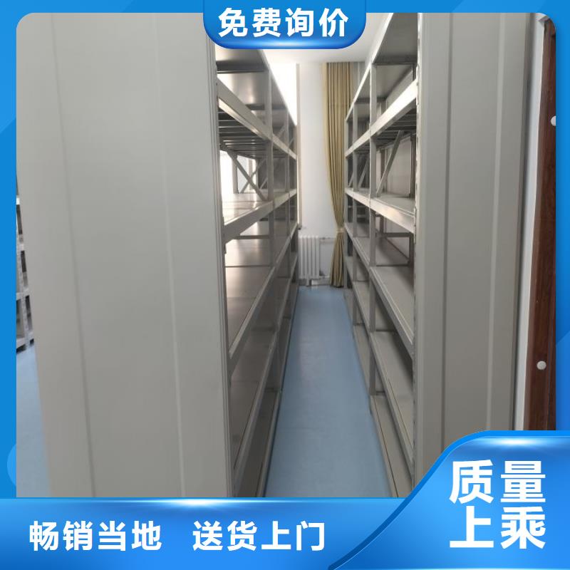 規(guī)格型號齊全【澤信】檔案室手搖密集架