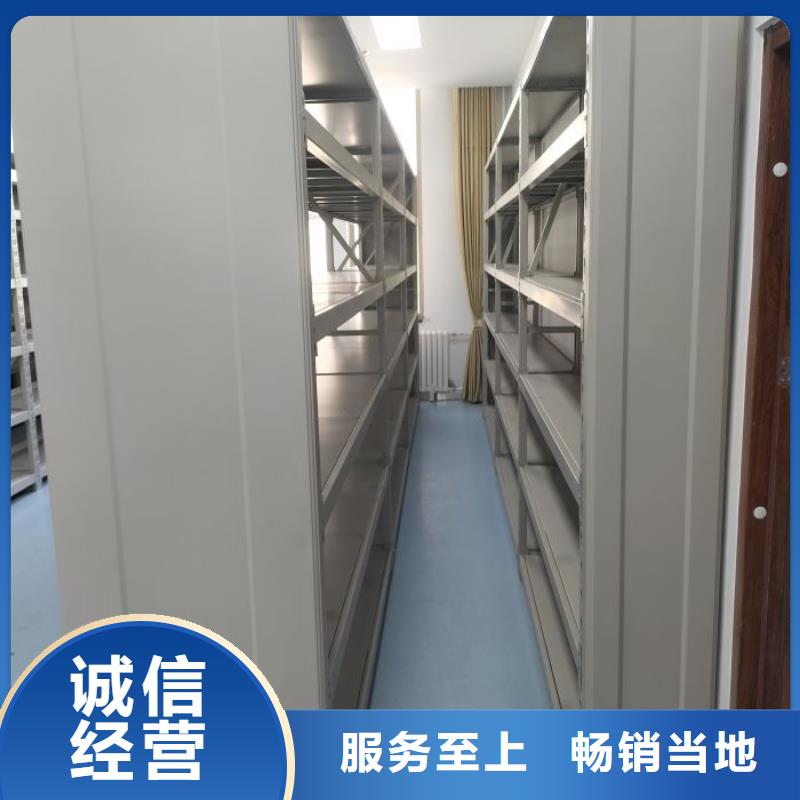 廠家要重視度的塑造【澤信】搖把式檔案密集柜