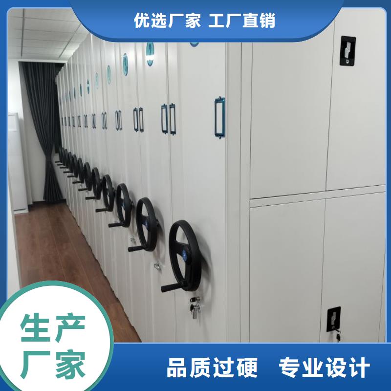 图纸定做服务至上【泽信】摇把式手动密集架