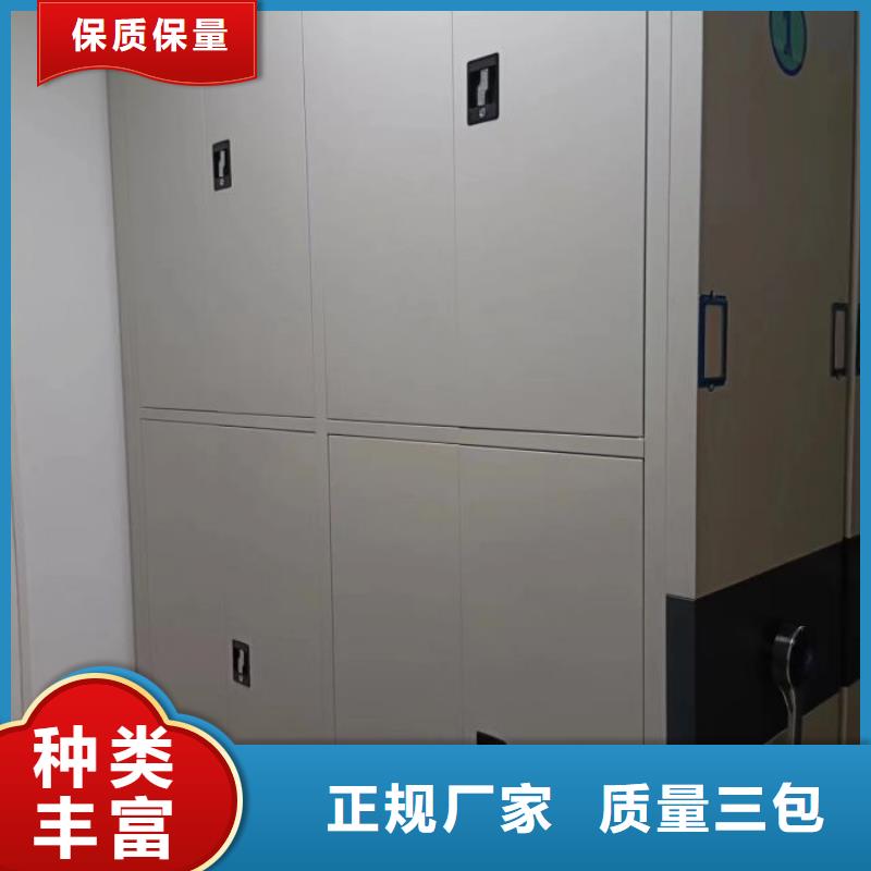 哪個性能好【澤信】樟木密集架