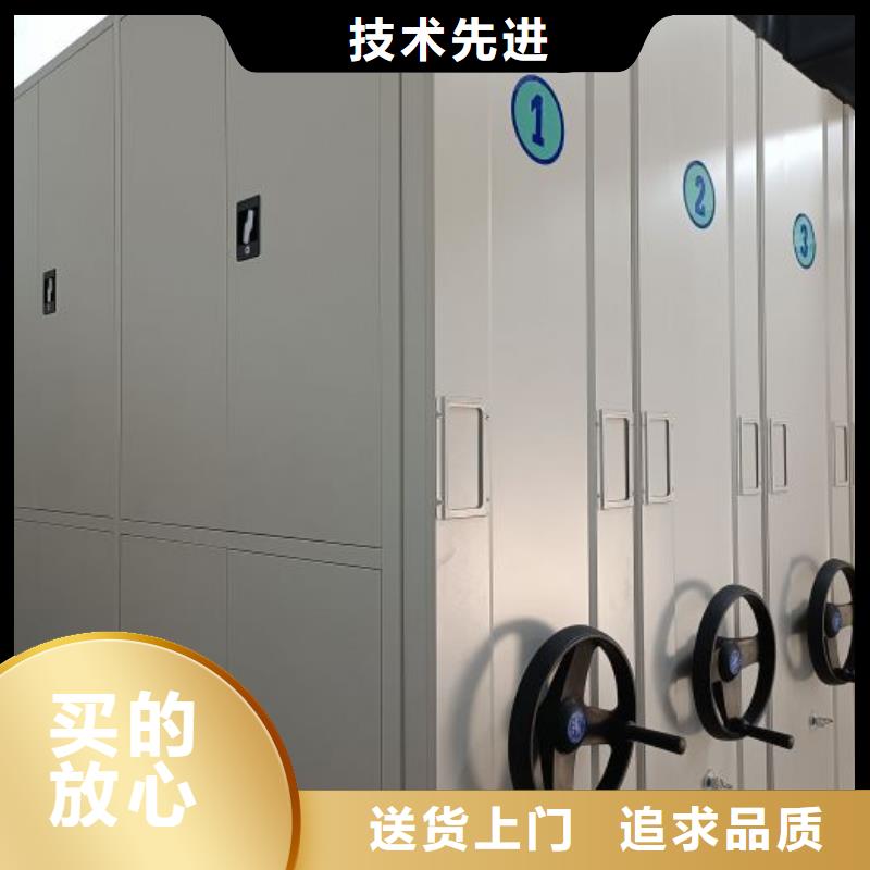 樟木密集架_本地企業(yè)放心選擇