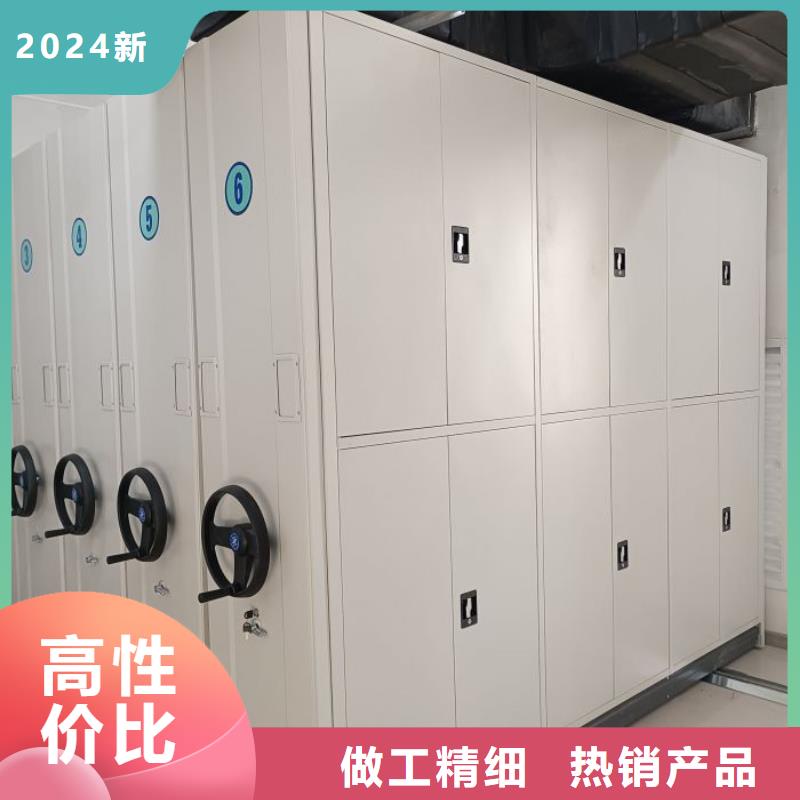 廠家供應(yīng)【澤信】手動密集卷柜