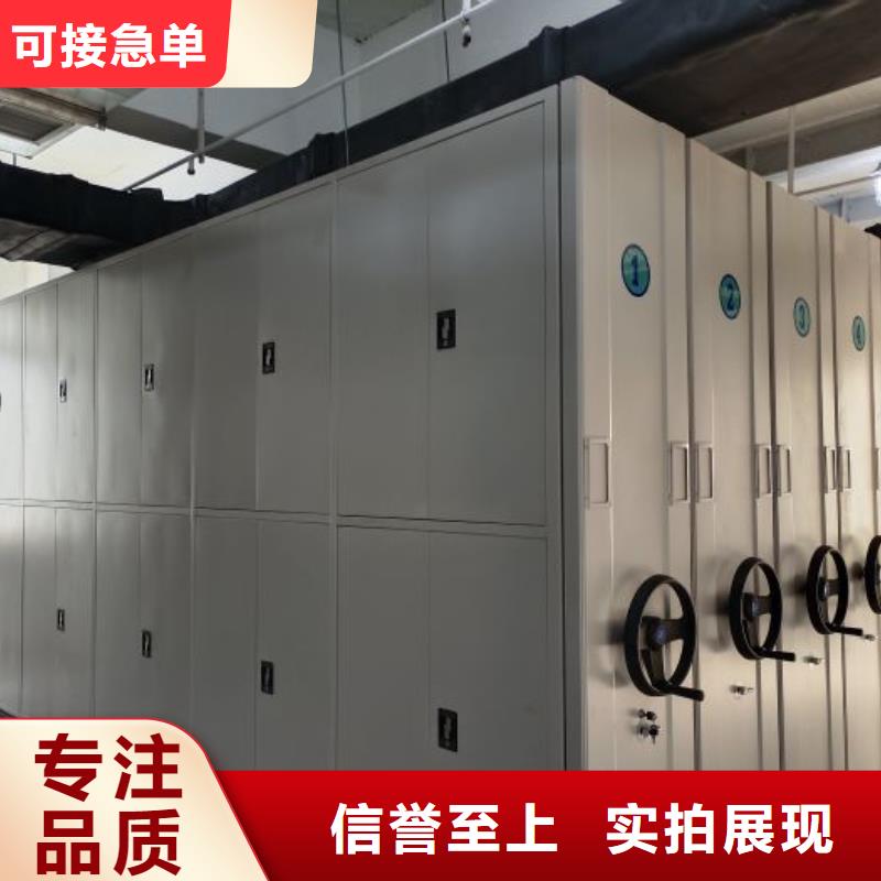 手動(dòng)型檔案密集架價(jià)格|廠家