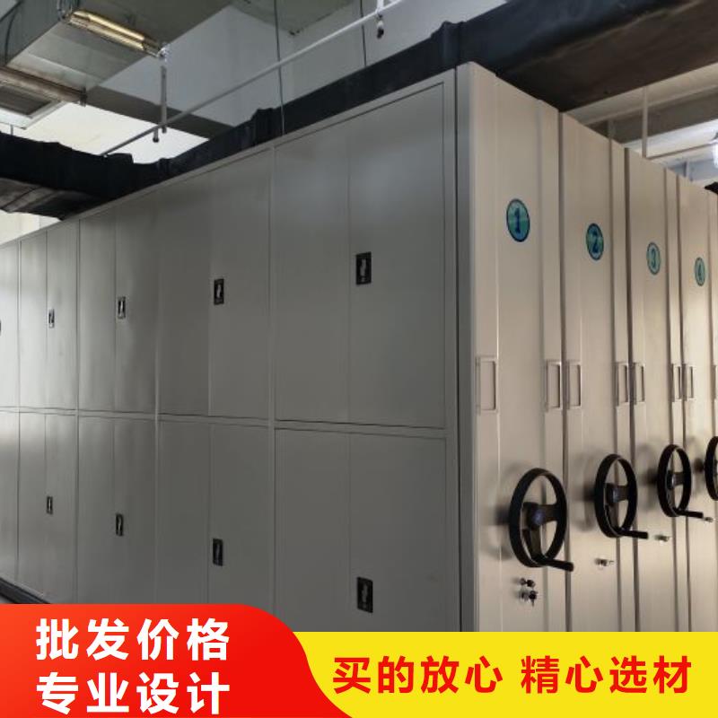 哪個性能好【澤信】樟木密集架