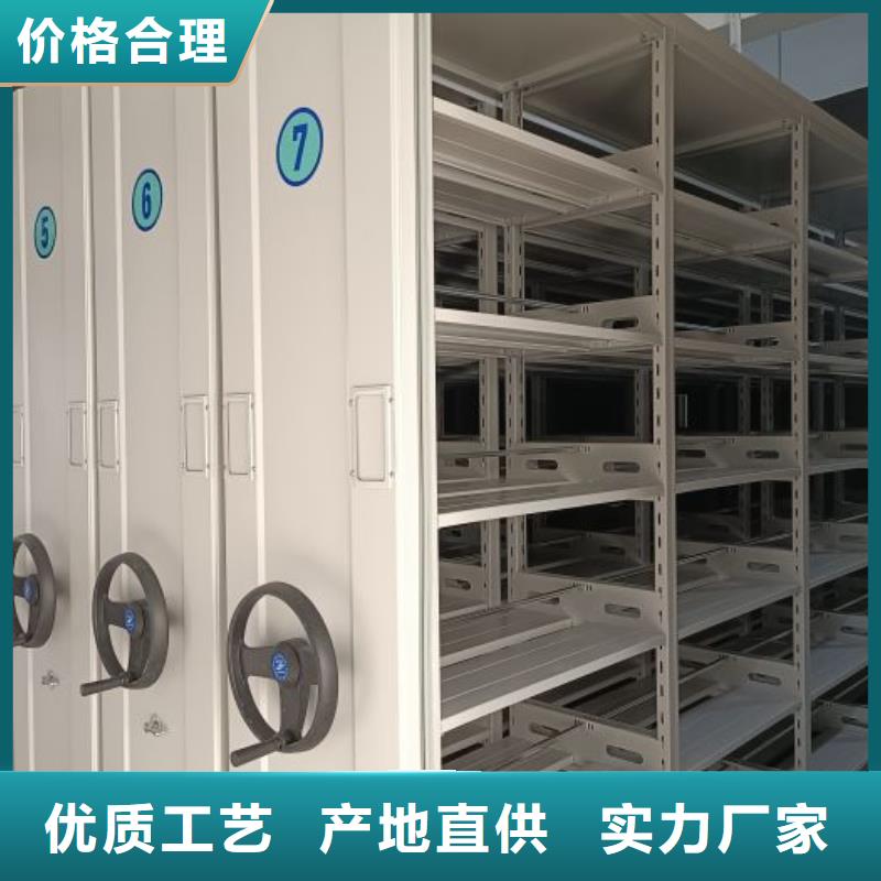 手動密集架廠家可移動檔案存放密集架細節(jié)決定品質(zhì)