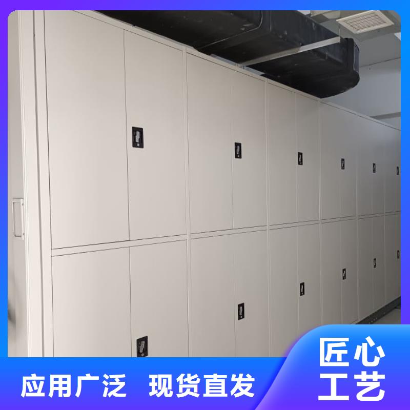 總代【澤信】手動檔案密集柜