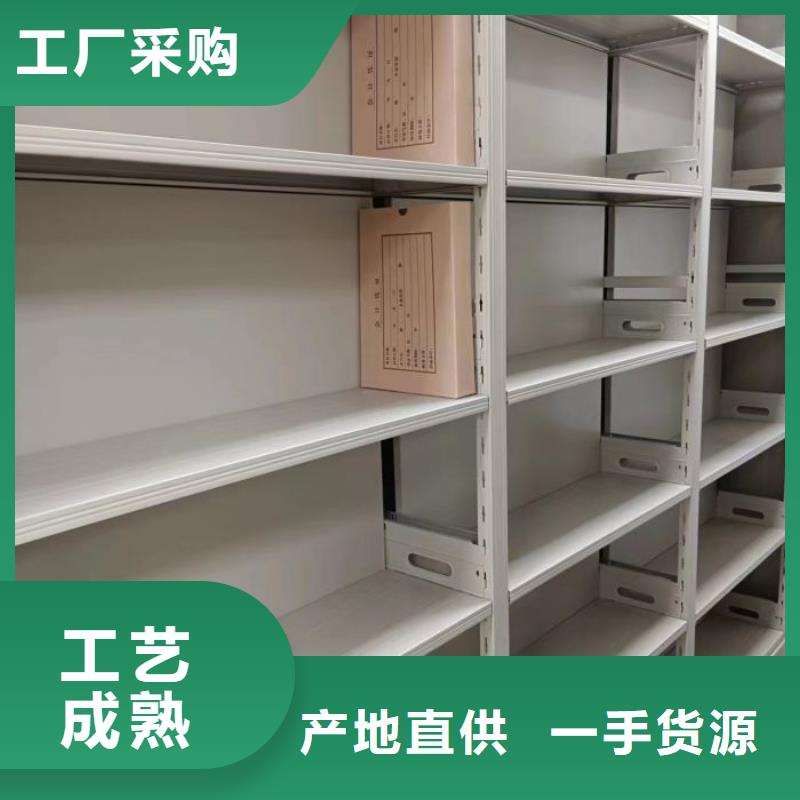 底图密集架品质经得起考验