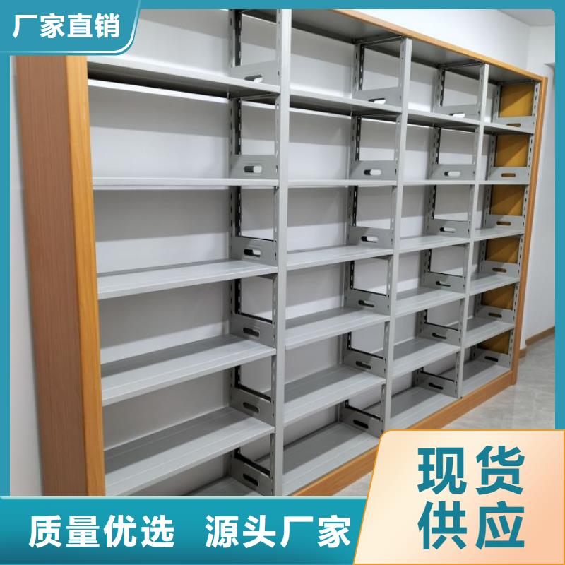 智能密集柜_手搖移動式密集架廠家直銷