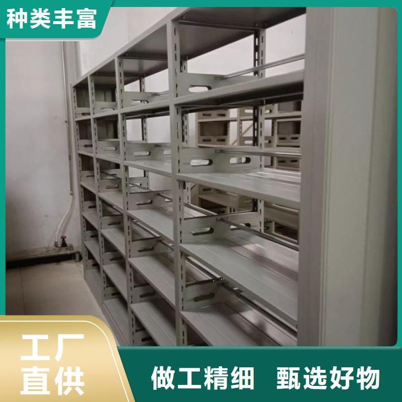 放心滿意【澤信】手動密集卷柜