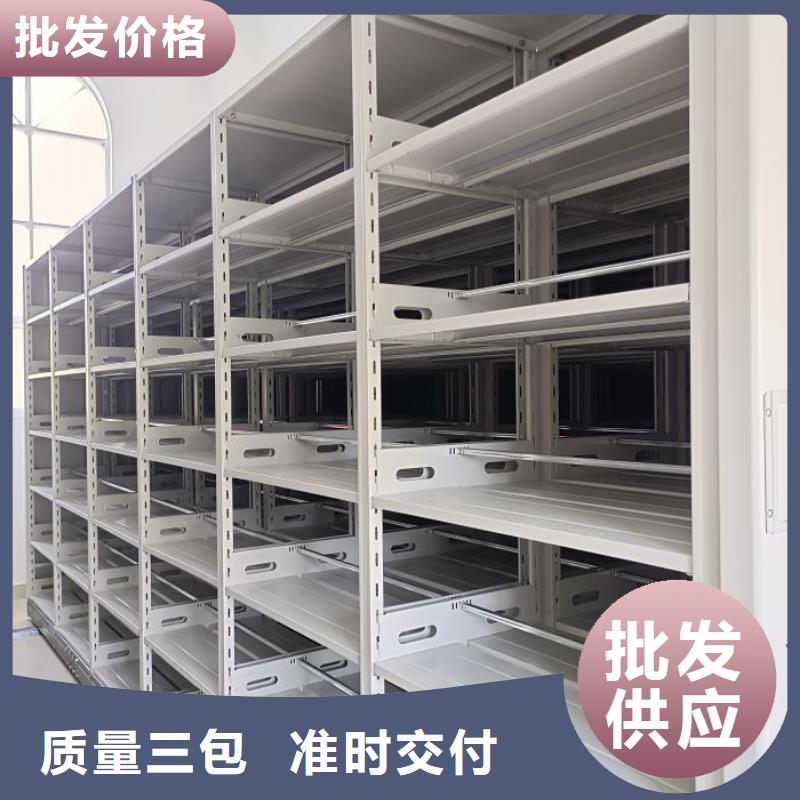 喜迎顧客【澤信】手搖密集檔案架